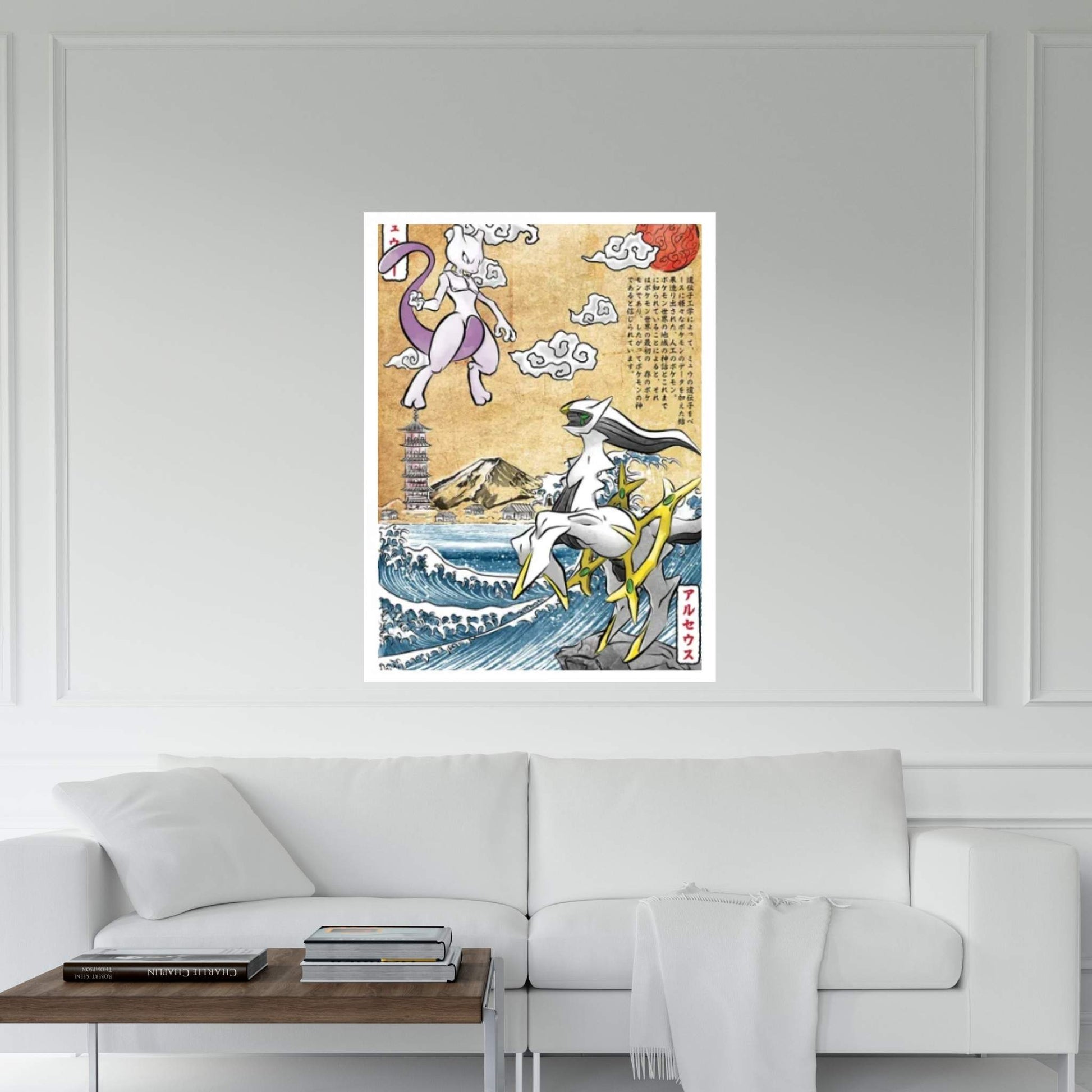 Pokémon Canvas Wall Art - Y Canvas