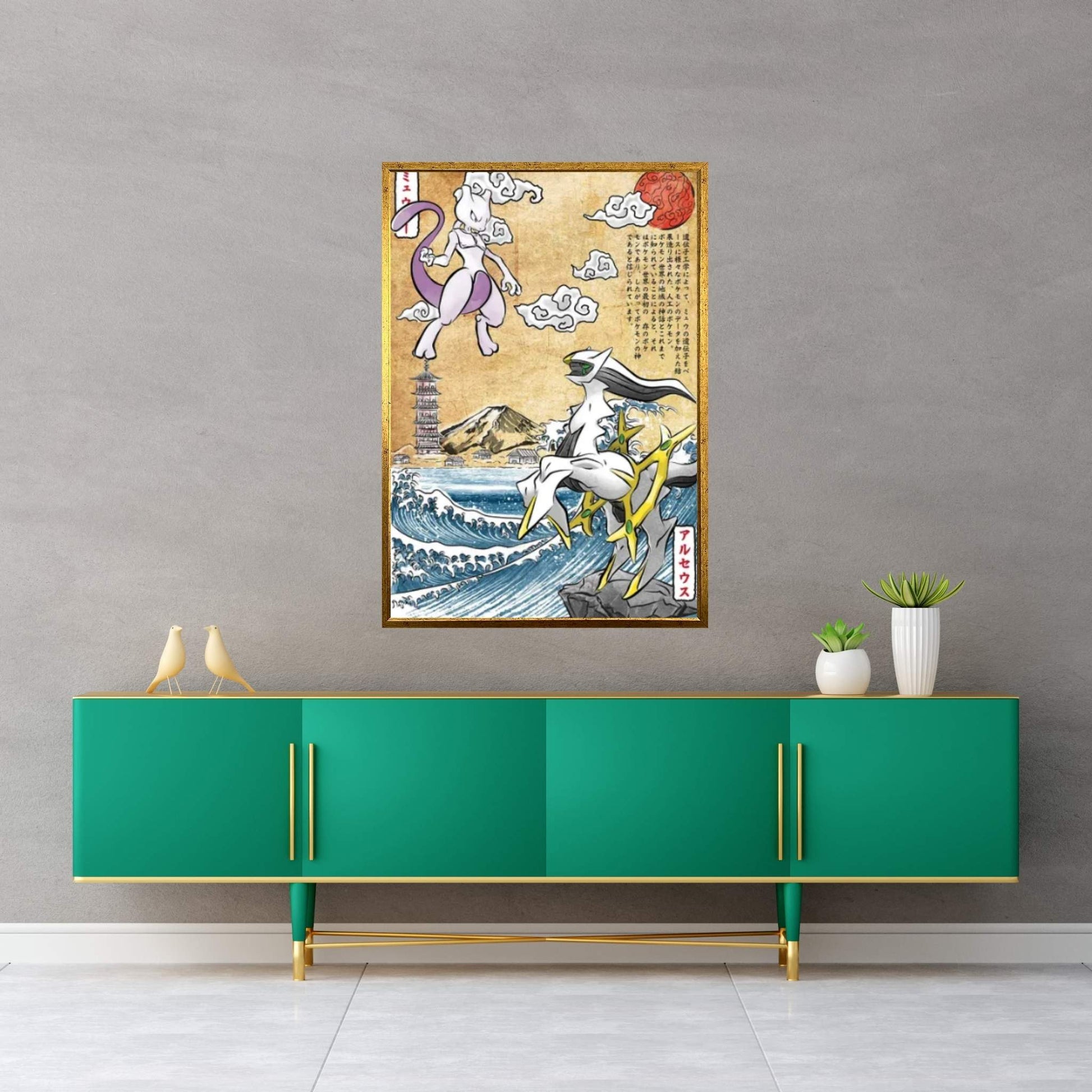 Pokémon Canvas Wall Art - Y Canvas