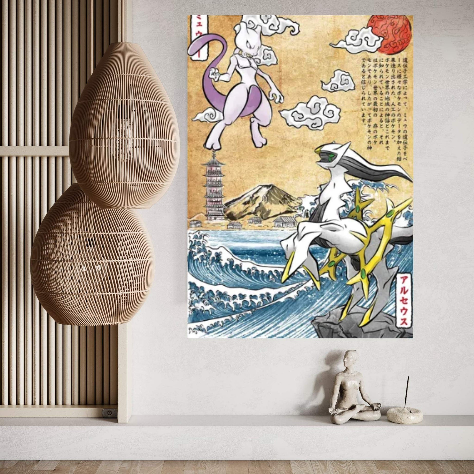 Pokémon Canvas Wall Art - Y Canvas
