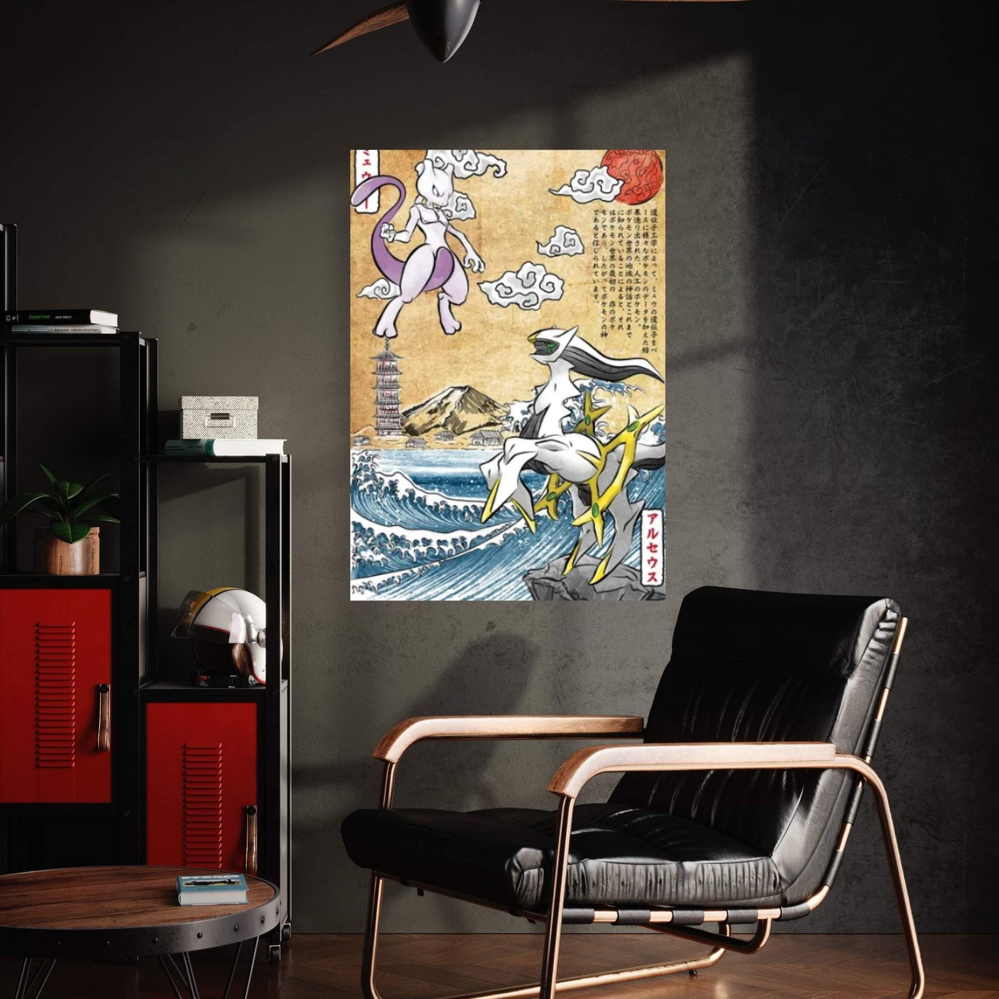 Pokémon Canvas Wall Art - Y Canvas