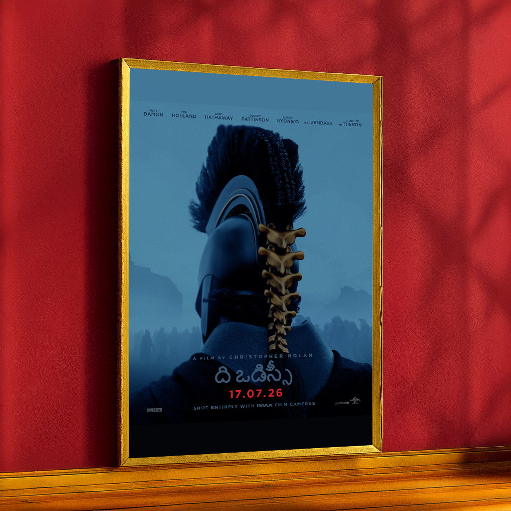 The Odyssey Spine of War canvas in a gold frame against a red wall