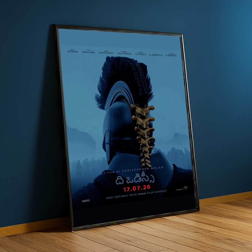 The Odyssey Spine of War black framed canvas against a blue wall