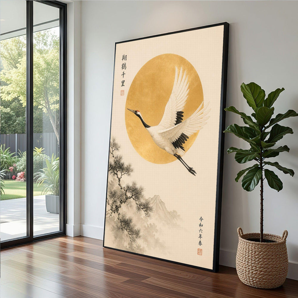 Japanese Crane Framed Wall Art, Gold Sun Canvas Print, Asian Inspired Living Room Decor