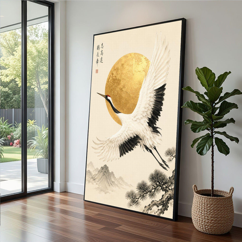 Japanese Crane Framed Wall Art, Golden Sun Canvas Print, Asian Inspired Living Room Decor