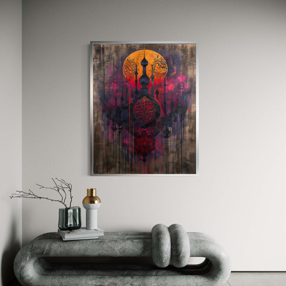 Modern Islamic Canvas Art, Abstract Calligraphy Mosque Print, Eid Spiritual Decor, Arabic Religious Wall Gift, Vibrant Orange Red