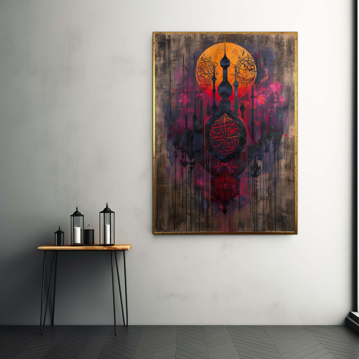 Modern Islamic Canvas Art, Abstract Calligraphy Mosque Print, Eid Spiritual Decor, Arabic Religious Wall Gift, Vibrant Orange Red