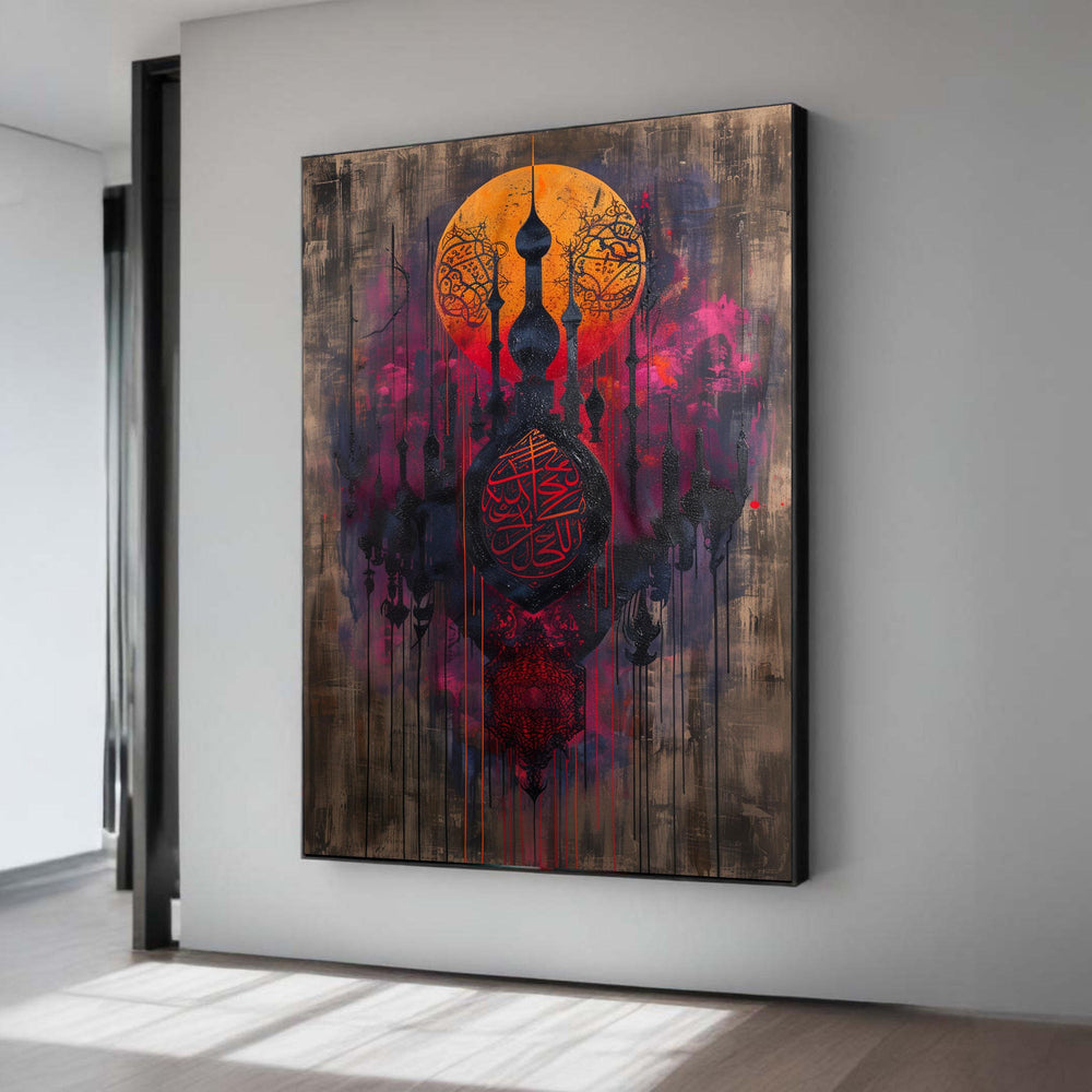 Modern Islamic Canvas Art, Abstract Calligraphy Mosque Print, Eid Spiritual Decor, Arabic Religious Wall Gift, Vibrant Orange Red
