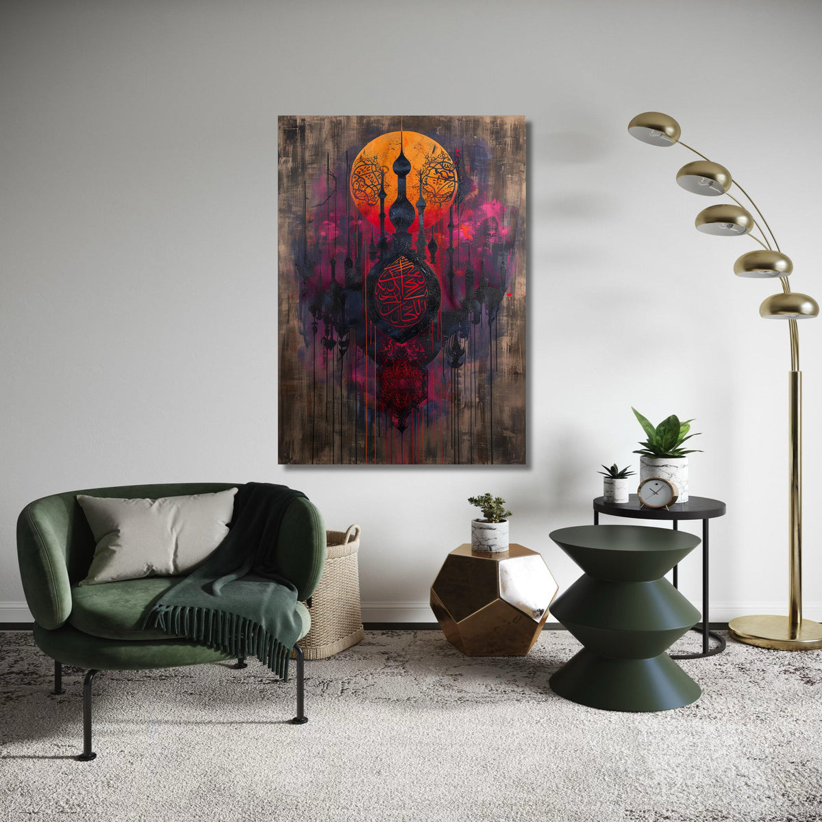 Modern Islamic Canvas Art, Abstract Calligraphy Mosque Print, Eid Spiritual Decor, Arabic Religious Wall Gift, Vibrant Orange Red