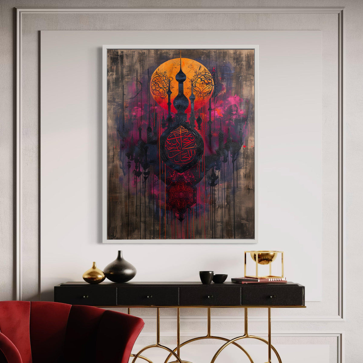 Modern Islamic Canvas Art, Abstract Calligraphy Mosque Print, Eid Spiritual Decor, Arabic Religious Wall Gift, Vibrant Orange Red