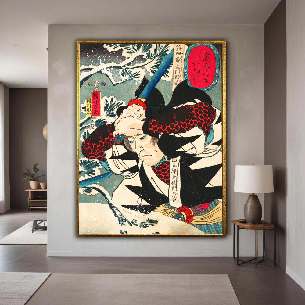 Samurai Warrior with Blue Sword, Traditional Japanese Ukiyo-e Canvas, Historic Samurai Wall Art, Vintage Oriental Gift Art, Home Decor