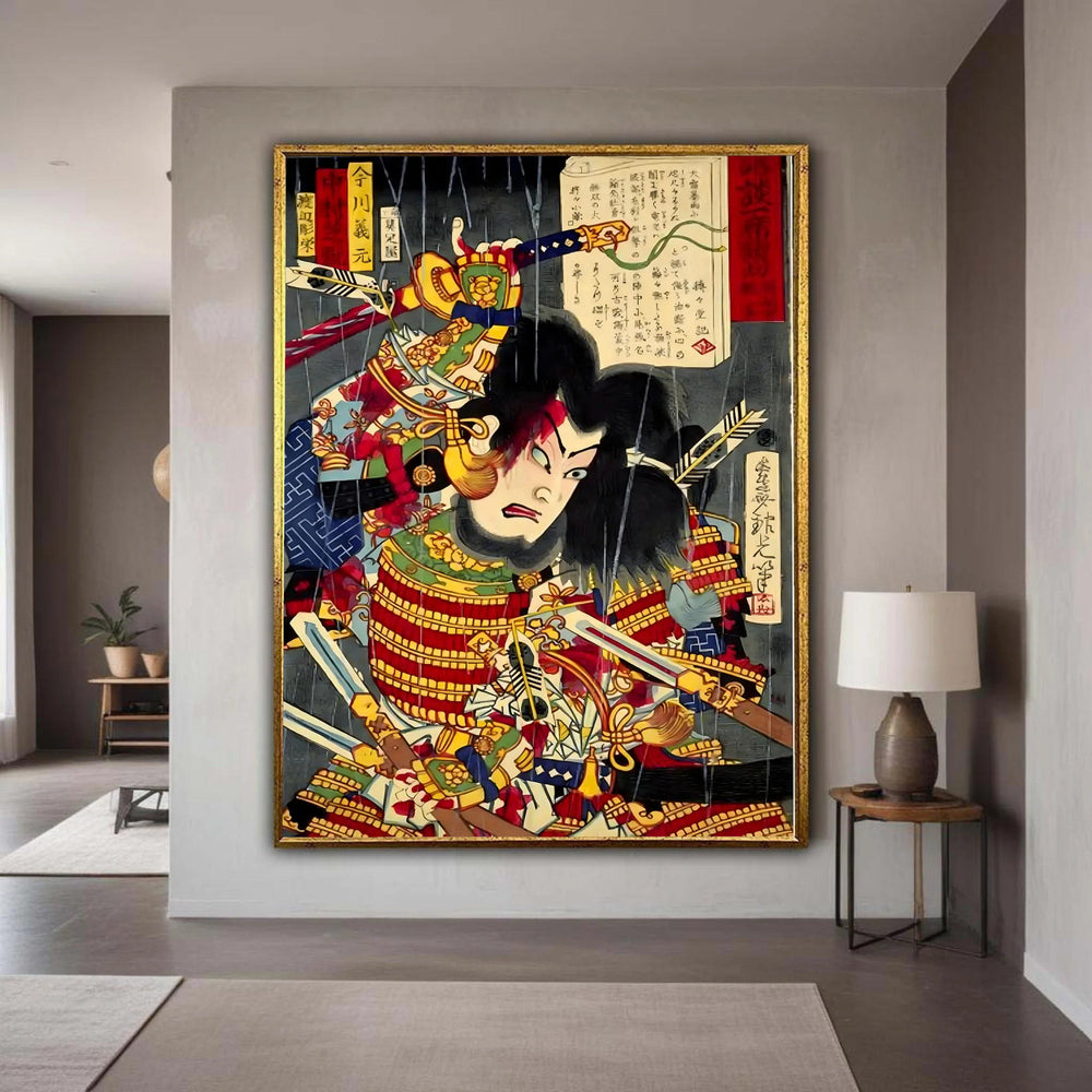 Fierce Samurai Warrior Canvas Wall Art, Traditional Japanese Armor Illustration, Historical Art Print, Asian Culture Gift Art, Home Decor