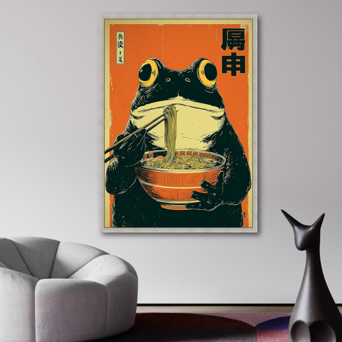 Vintage Style Frog Eating Ramen Noodles Canvas, Asian Kitchen Wall Art, Quirky Animal Illustration, wall decoration, canvas print, wall art