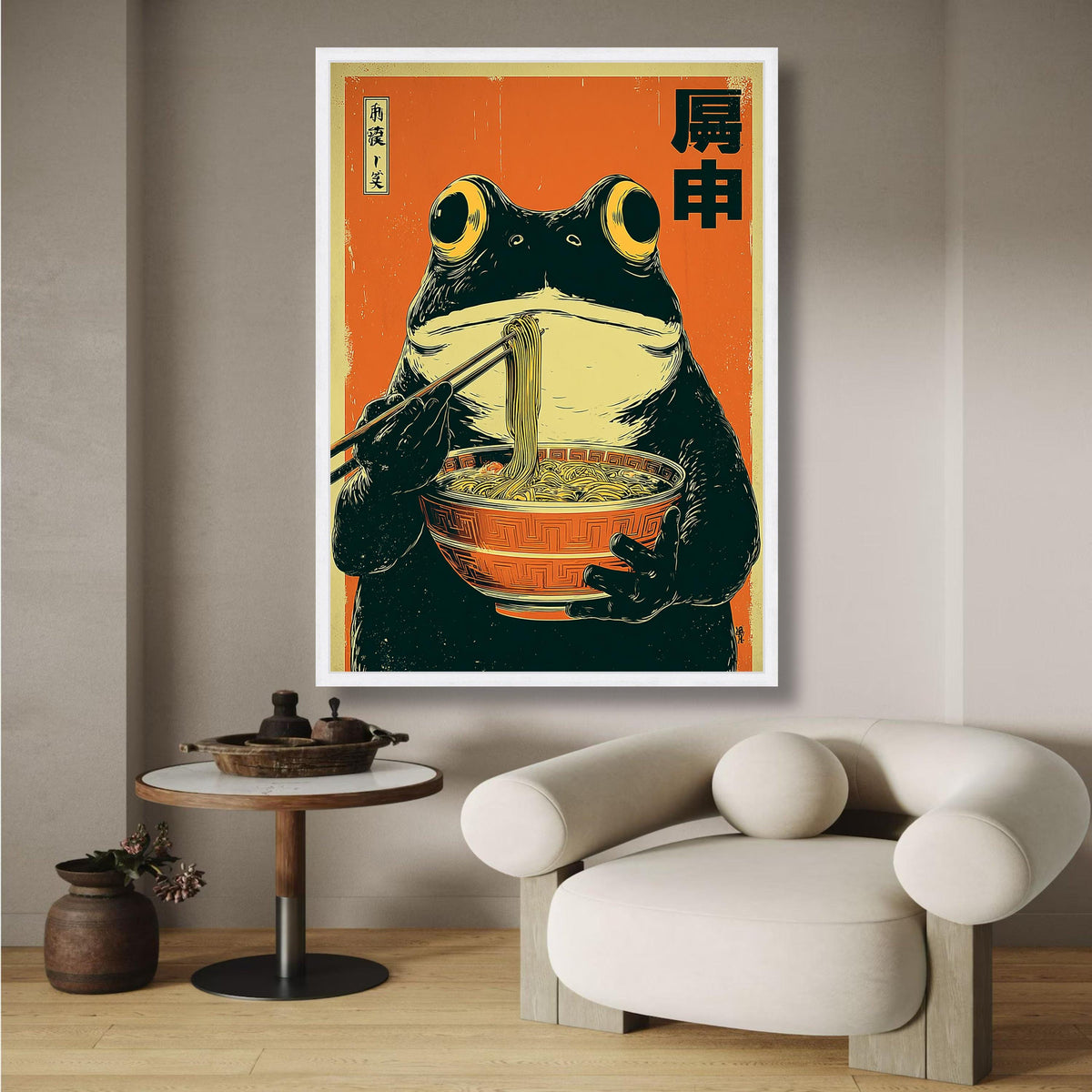 Vintage Style Frog Eating Ramen Noodles Canvas, Asian Kitchen Wall Art, Quirky Animal Illustration, wall decoration, canvas print, wall art