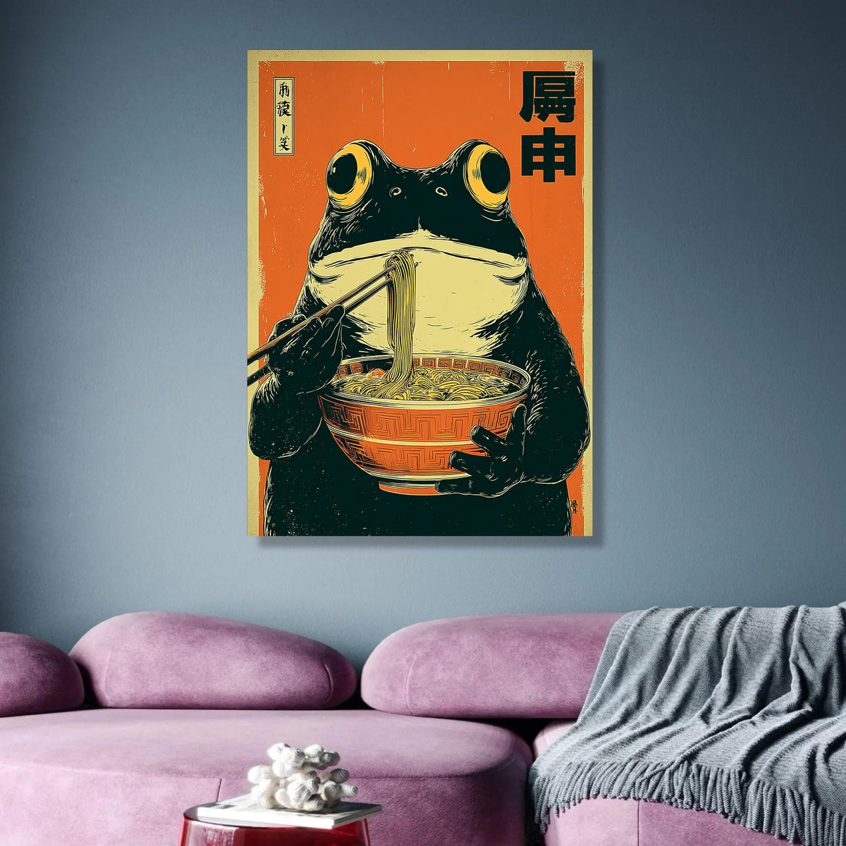 Vintage Style Frog Eating Ramen Noodles Canvas, Asian Kitchen Wall Art, Quirky Animal Illustration, wall decoration, canvas print, wall art
