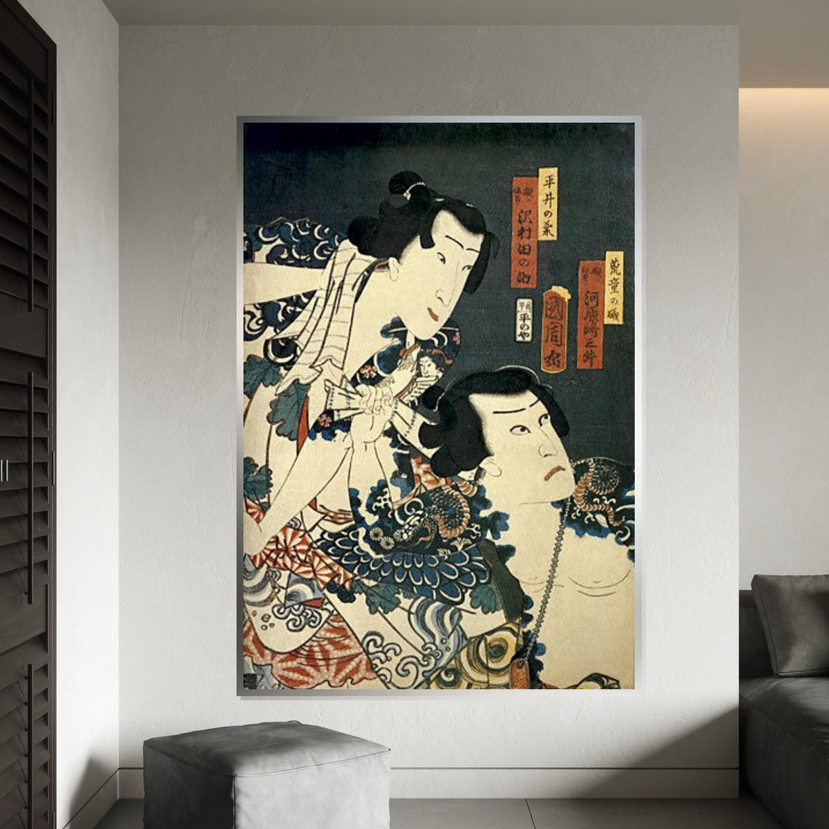 Vintage Ukiyo-e Kabuki Actor Duo Canvas Print – Japanese Woodblock Style Wall Art for Home, Theater Room & Oriental Décor, Unique Gift