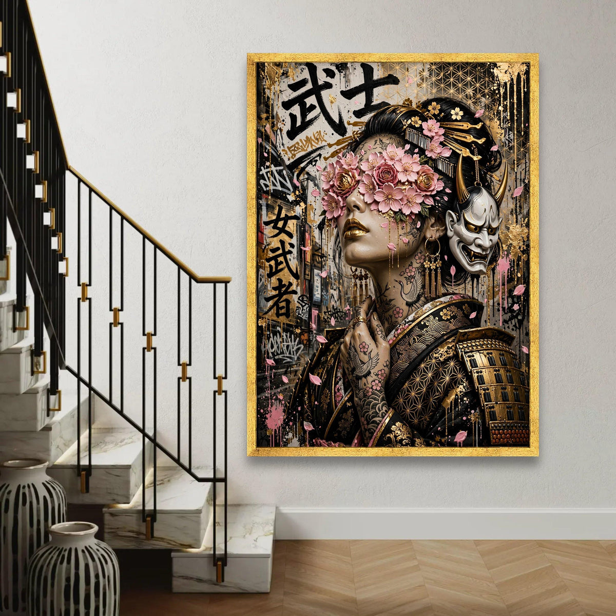Blossoming Geisha Portrait Canvas, Japanese Floral Wall Art, Gold Accent Samurai Design, Tattoo Art Canvas, Ready To Hang Decoration
