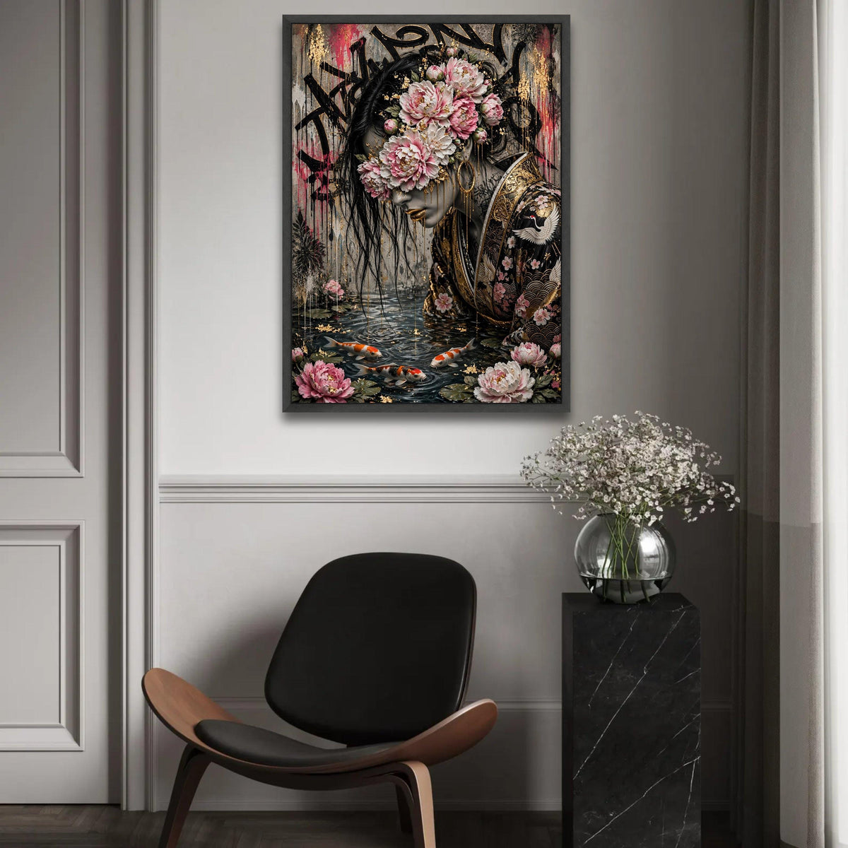 Elegant Woman with Floral Mask Canvas, Japanese Kimono Art, Koi Fish Pond Wall Art, Gold Accent Portrait, Modern Ready To Hang Decoration