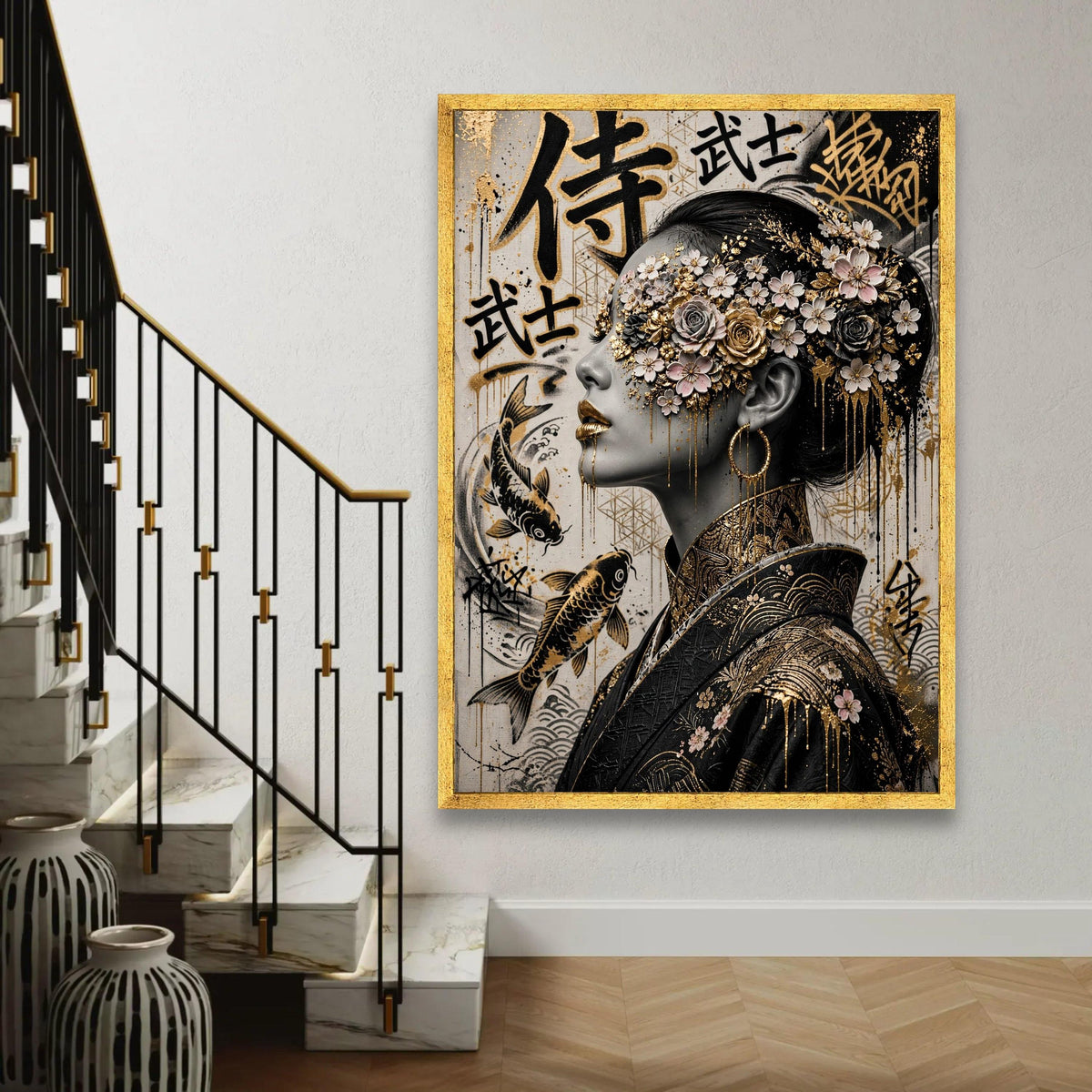 Elegant Geisha Portrait with Gold Floral Mask Canvas, Asian Decorative Art, Koi Fish Painting, Modern Wall Decor, Ready To Hang Decoration