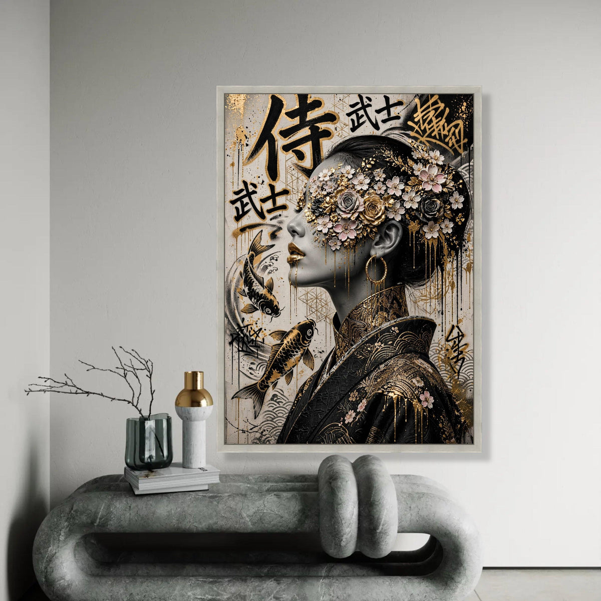 Elegant Geisha Portrait with Gold Floral Mask Canvas, Asian Decorative Art, Koi Fish Painting, Modern Wall Decor, Ready To Hang Decoration