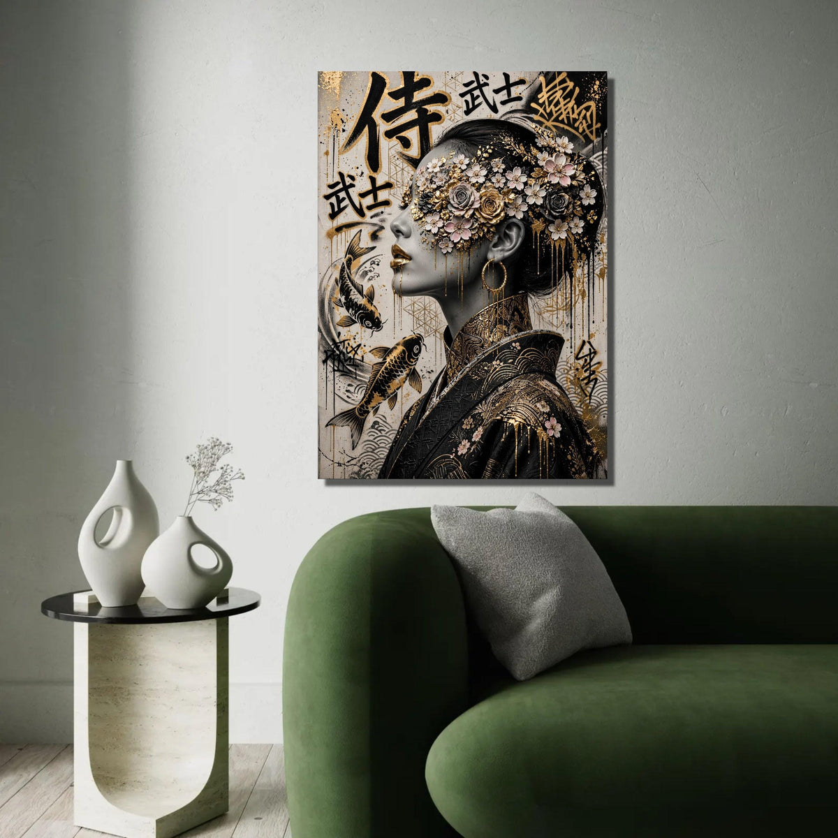Elegant Geisha Portrait with Gold Floral Mask Canvas, Asian Decorative Art, Koi Fish Painting, Modern Wall Decor, Ready To Hang Decoration