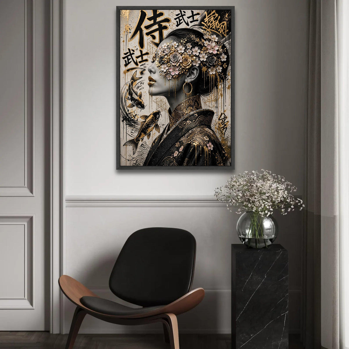 Elegant Geisha Portrait with Gold Floral Mask Canvas, Asian Decorative Art, Koi Fish Painting, Modern Wall Decor, Ready To Hang Decoration