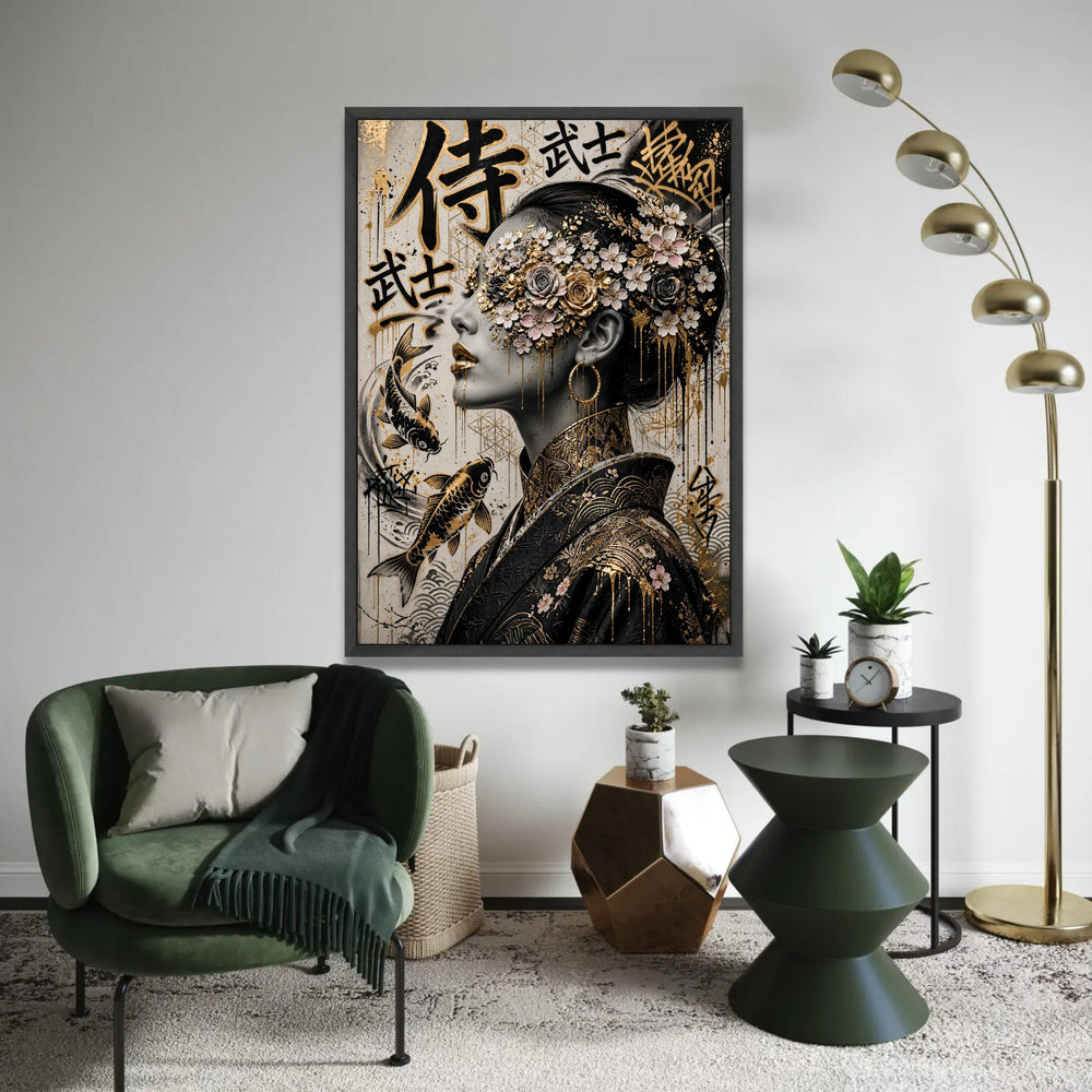 Elegant Geisha Portrait with Gold Floral Mask Canvas, Asian Decorative Art, Koi Fish Painting, Modern Wall Decor, Ready To Hang Decoration