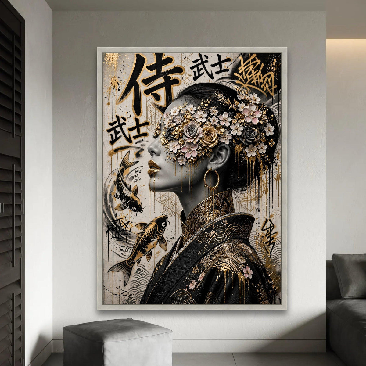 Elegant Geisha Portrait with Gold Floral Mask Canvas, Asian Decorative Art, Koi Fish Painting, Modern Wall Decor, Ready To Hang Decoration