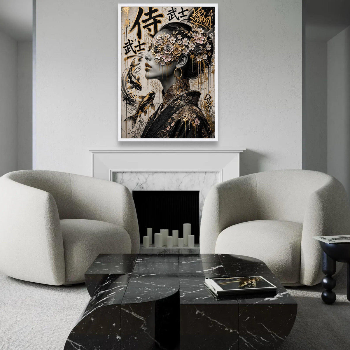 Elegant Geisha Portrait with Gold Floral Mask Canvas, Asian Decorative Art, Koi Fish Painting, Modern Wall Decor, Ready To Hang Decoration