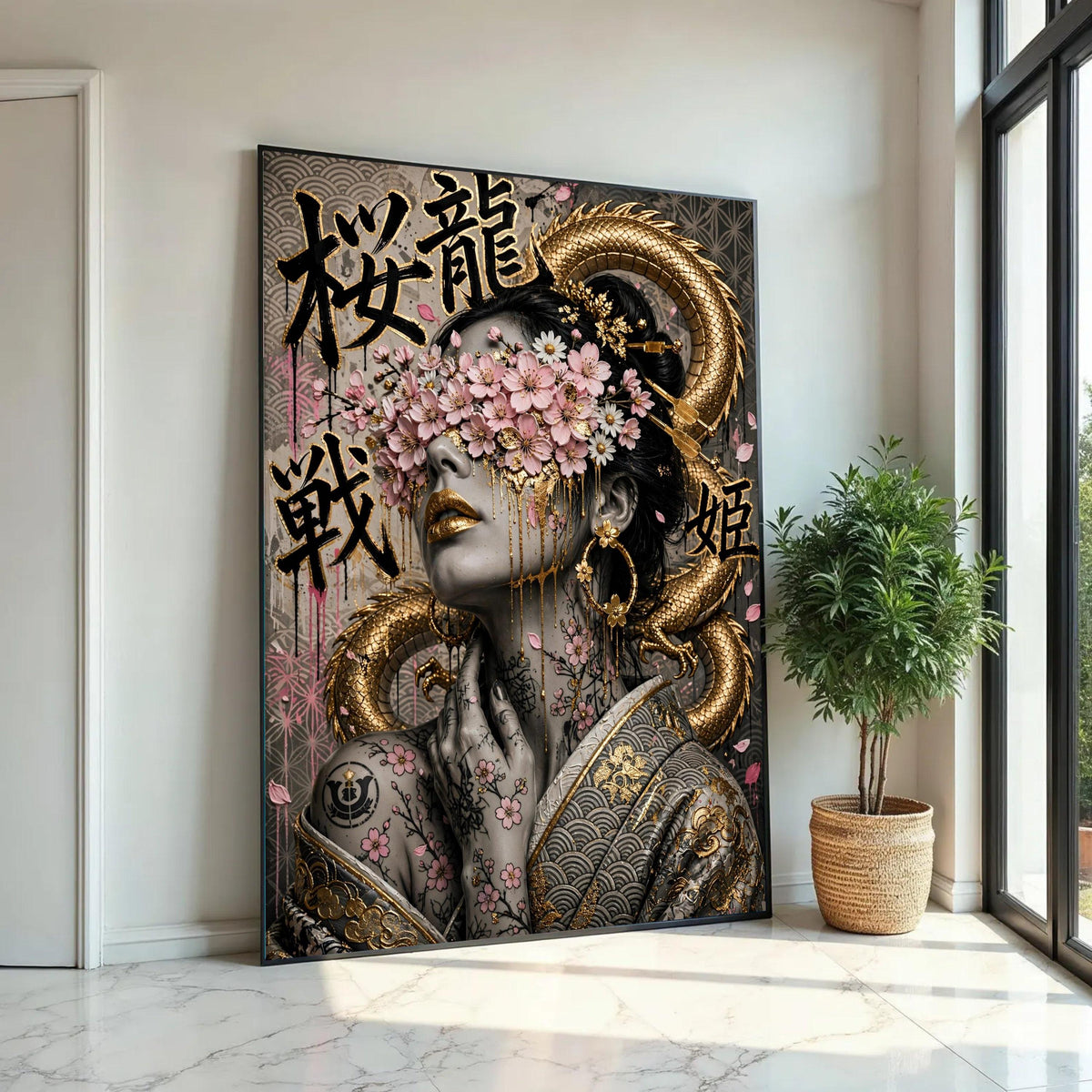 Golden Dragon Geisha Canvas, Cherry Blossom Floral Face Art, Asian Wall Decor, Elegant Woman Portrait Canvas, Home Ready To Hang Decoration