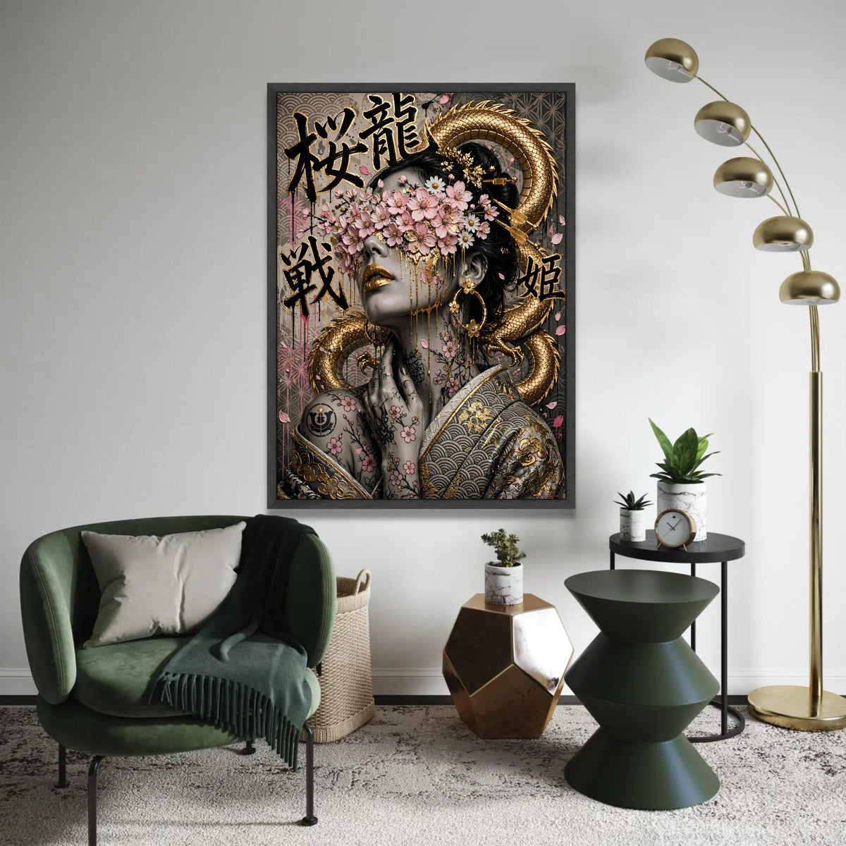 Golden Dragon Geisha Canvas, Cherry Blossom Floral Face Art, Asian Wall Decor, Elegant Woman Portrait Canvas, Home Ready To Hang Decoration