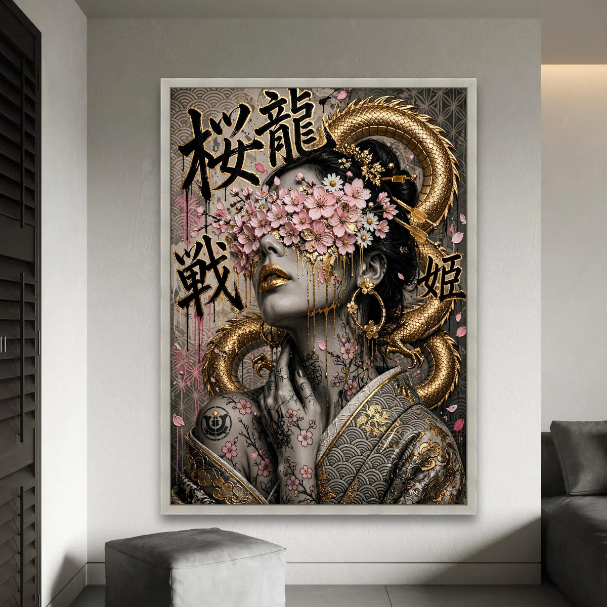 Golden Dragon Geisha Canvas, Cherry Blossom Floral Face Art, Asian Wall Decor, Elegant Woman Portrait Canvas, Home Ready To Hang Decoration