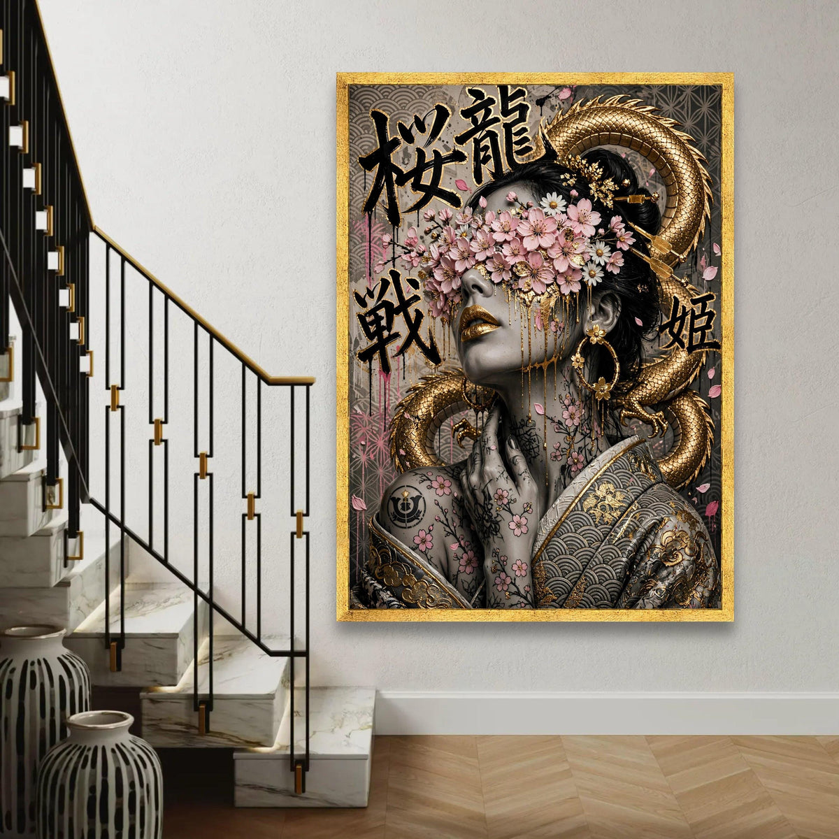 Golden Dragon Geisha Canvas, Cherry Blossom Floral Face Art, Asian Wall Decor, Elegant Woman Portrait Canvas, Home Ready To Hang Decoration