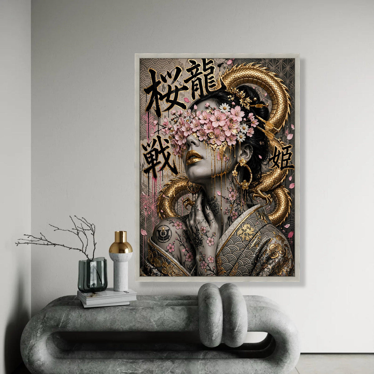 Golden Dragon Geisha Canvas, Cherry Blossom Floral Face Art, Asian Wall Decor, Elegant Woman Portrait Canvas, Home Ready To Hang Decoration