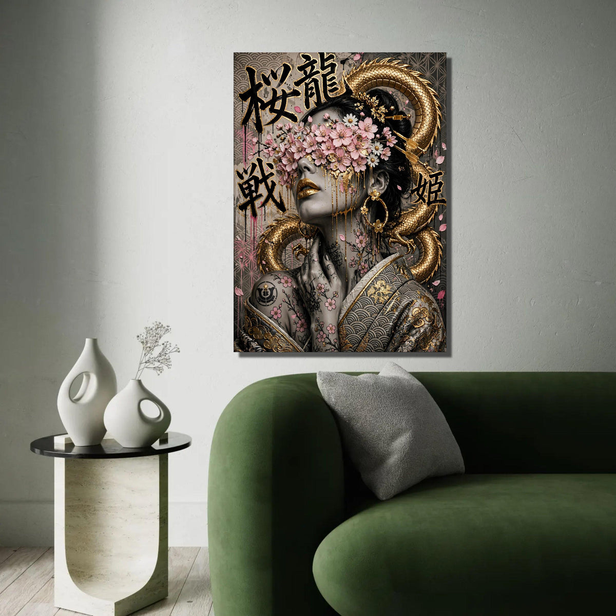 Golden Dragon Geisha Canvas, Cherry Blossom Floral Face Art, Asian Wall Decor, Elegant Woman Portrait Canvas, Home Ready To Hang Decoration
