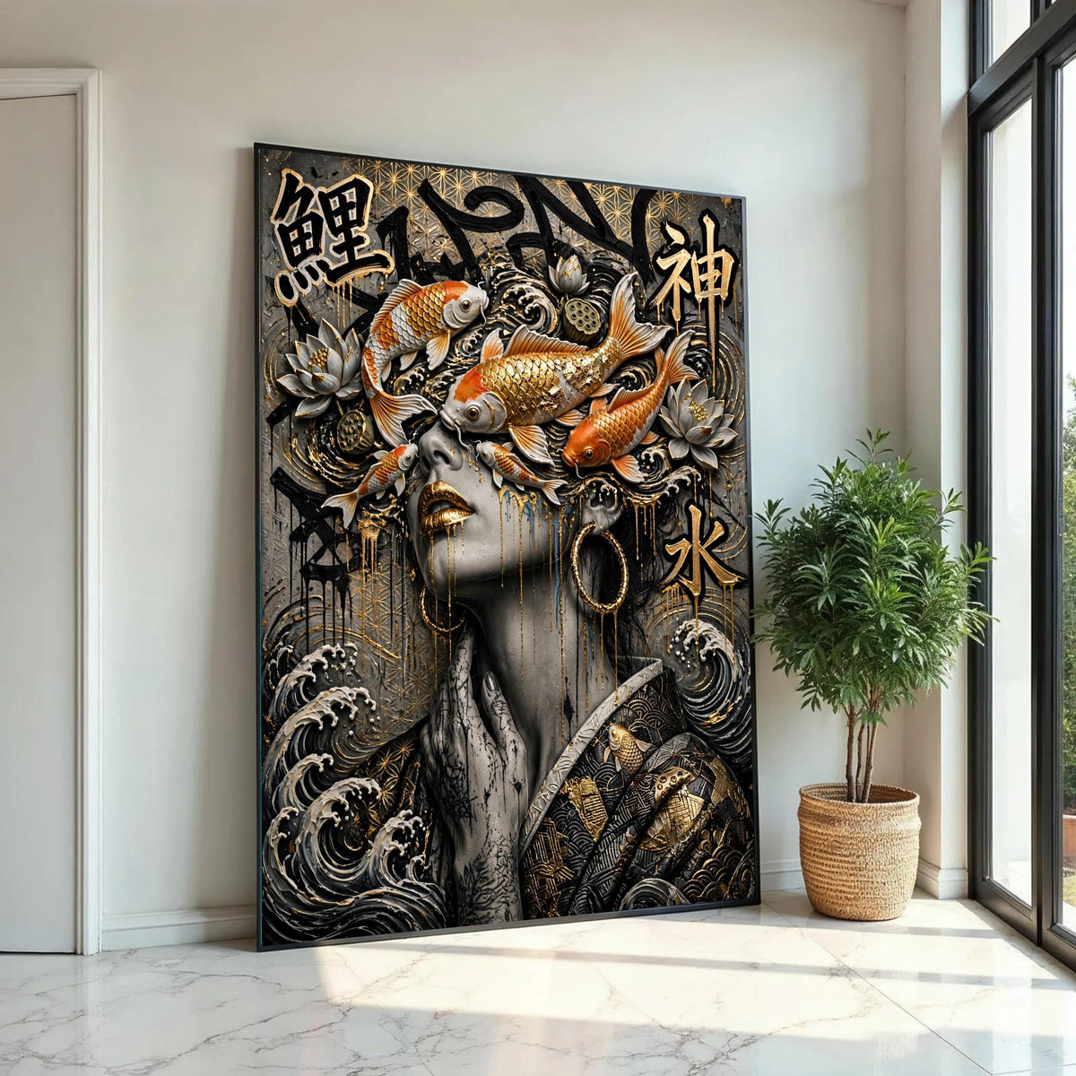 Golden Koi Fish and Lotus Canvas, Asian Art Wall Decor, Surreal Woman Portrait Canvas, Japanese Style Wall Art, Ready To Hang Decoration
