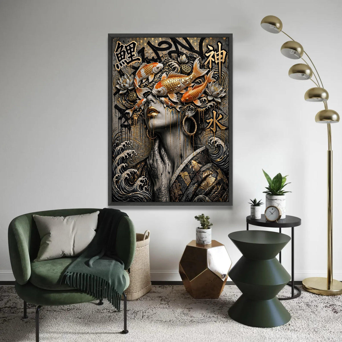 Golden Koi Fish and Lotus Canvas, Asian Art Wall Decor, Surreal Woman Portrait Canvas, Japanese Style Wall Art, Ready To Hang Decoration