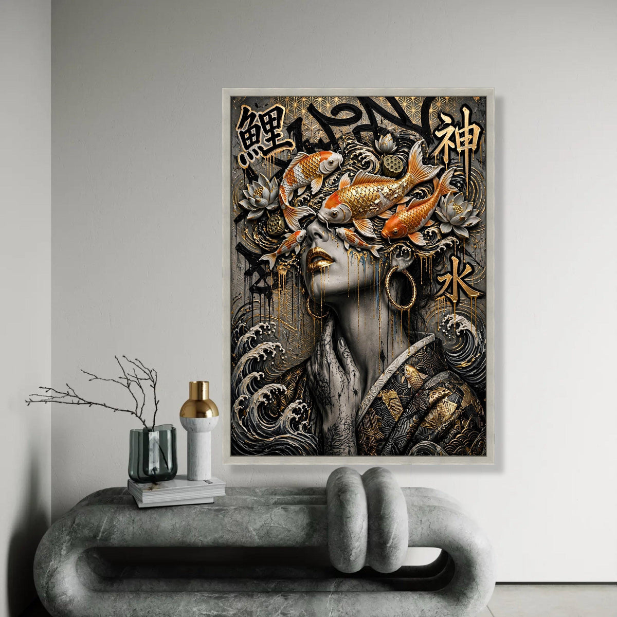 Golden Koi Fish and Lotus Canvas, Asian Art Wall Decor, Surreal Woman Portrait Canvas, Japanese Style Wall Art, Ready To Hang Decoration