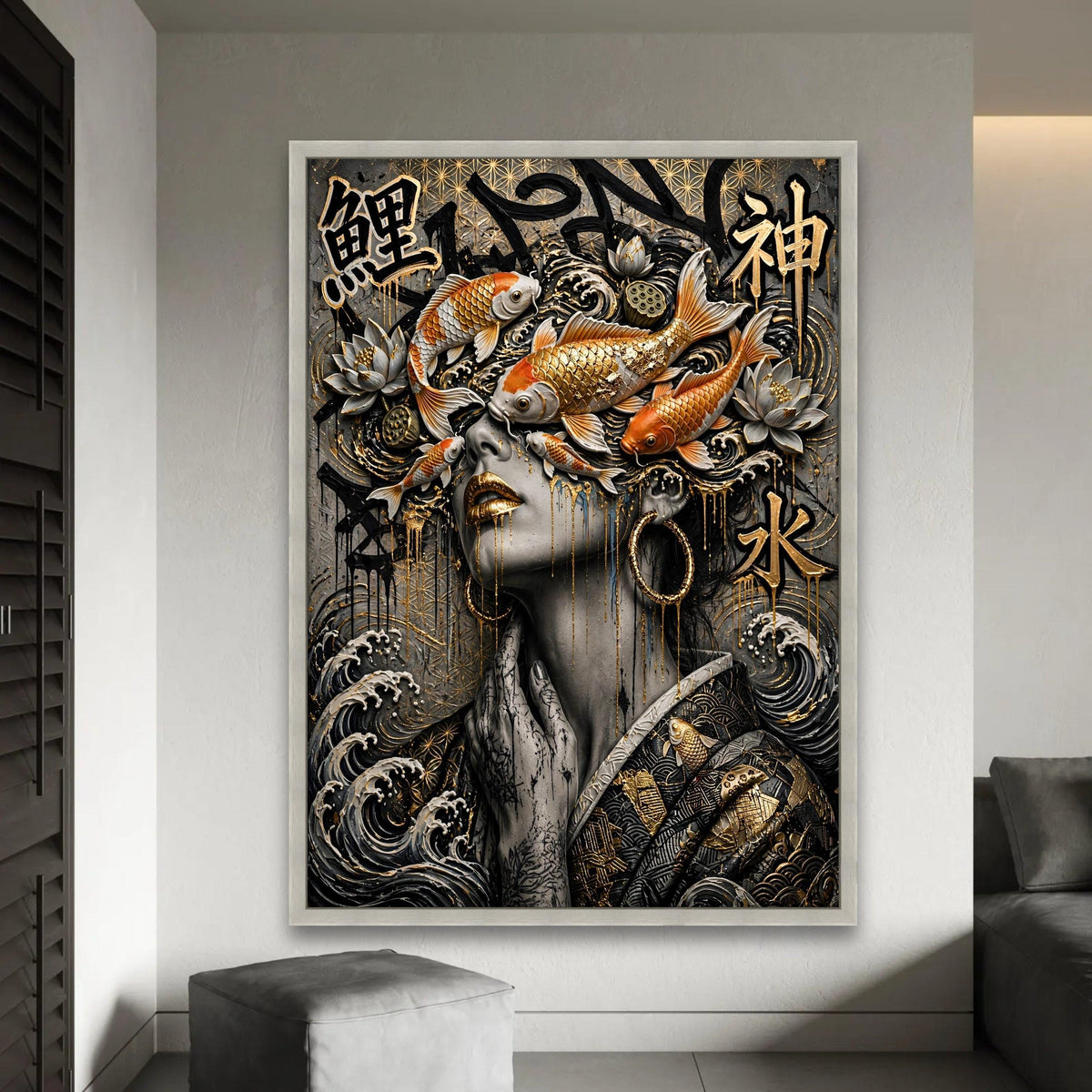 Golden Koi Fish and Lotus Canvas, Asian Art Wall Decor, Surreal Woman Portrait Canvas, Japanese Style Wall Art, Ready To Hang Decoration