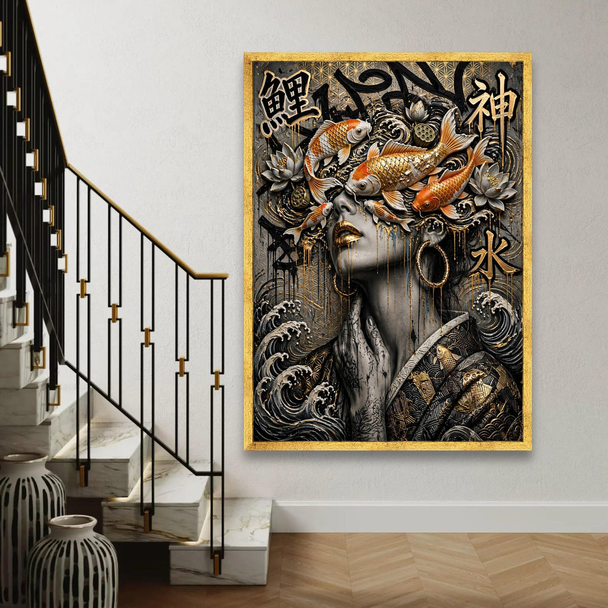 Golden Koi Fish and Lotus Canvas, Asian Art Wall Decor, Surreal Woman Portrait Canvas, Japanese Style Wall Art, Ready To Hang Decoration