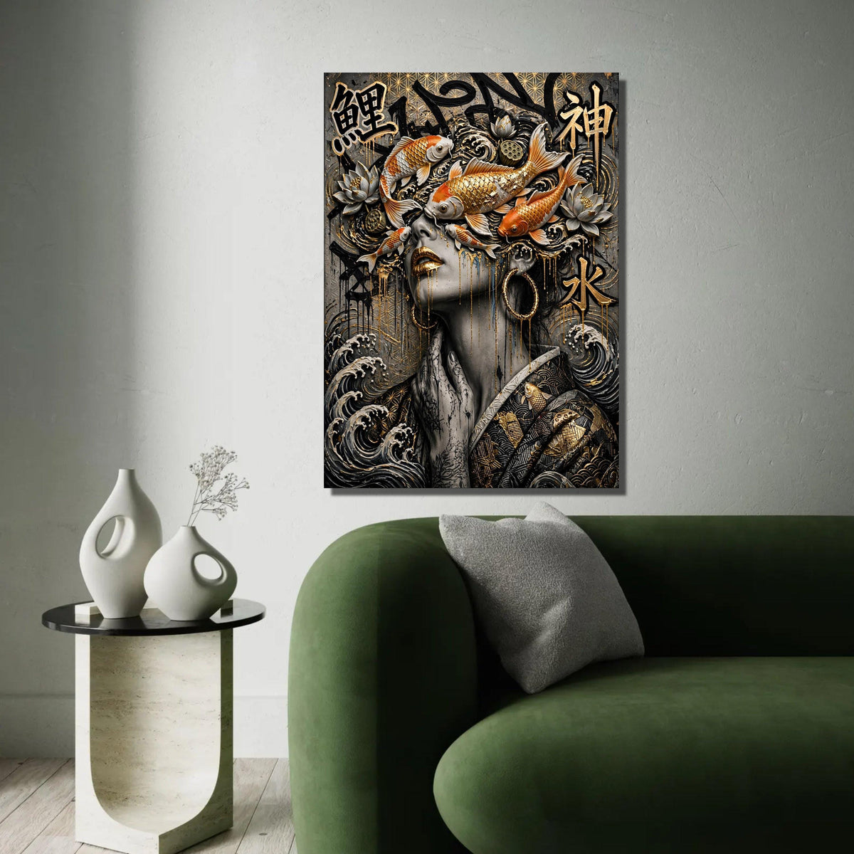 Golden Koi Fish and Lotus Canvas, Asian Art Wall Decor, Surreal Woman Portrait Canvas, Japanese Style Wall Art, Ready To Hang Decoration