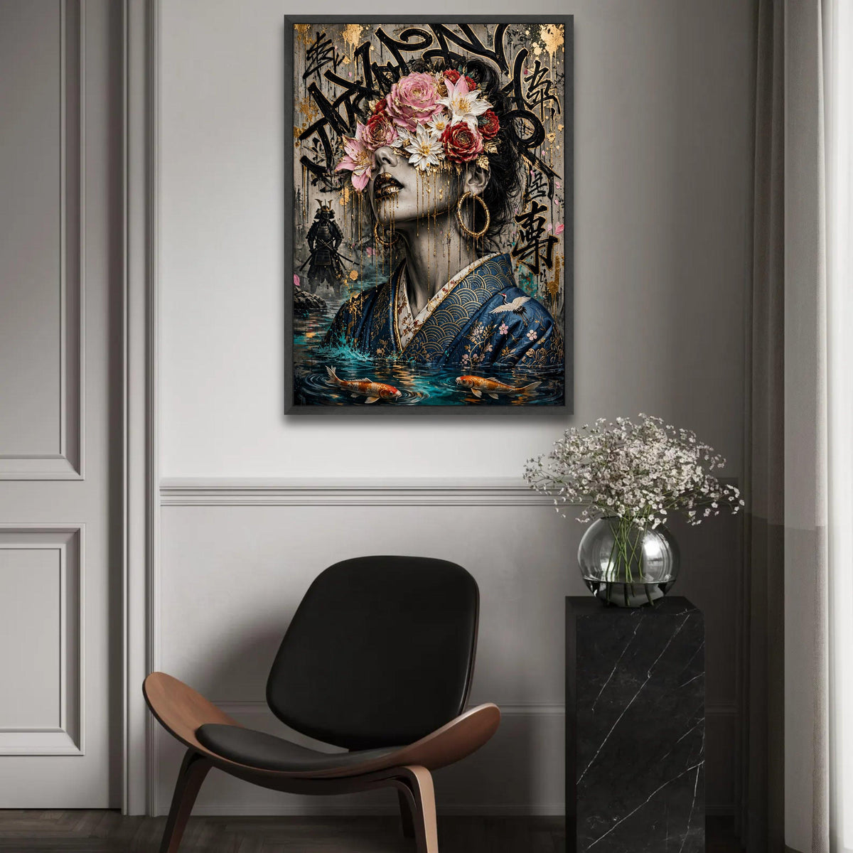 Golden Floral Mask Woman Canvas, Japanese Kimono Portrait, Urban Graffiti Art, Koi Fish Water Scene, Modern Asian Ready To Hang Decoration