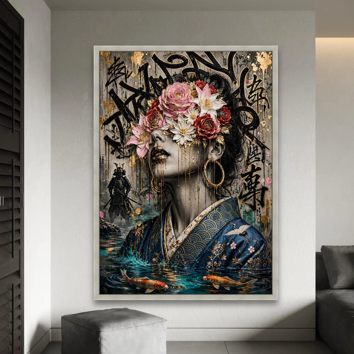 Golden Floral Mask Woman Canvas, Japanese Kimono Portrait, Urban Graffiti Art, Koi Fish Water Scene, Modern Asian Ready To Hang Decoration