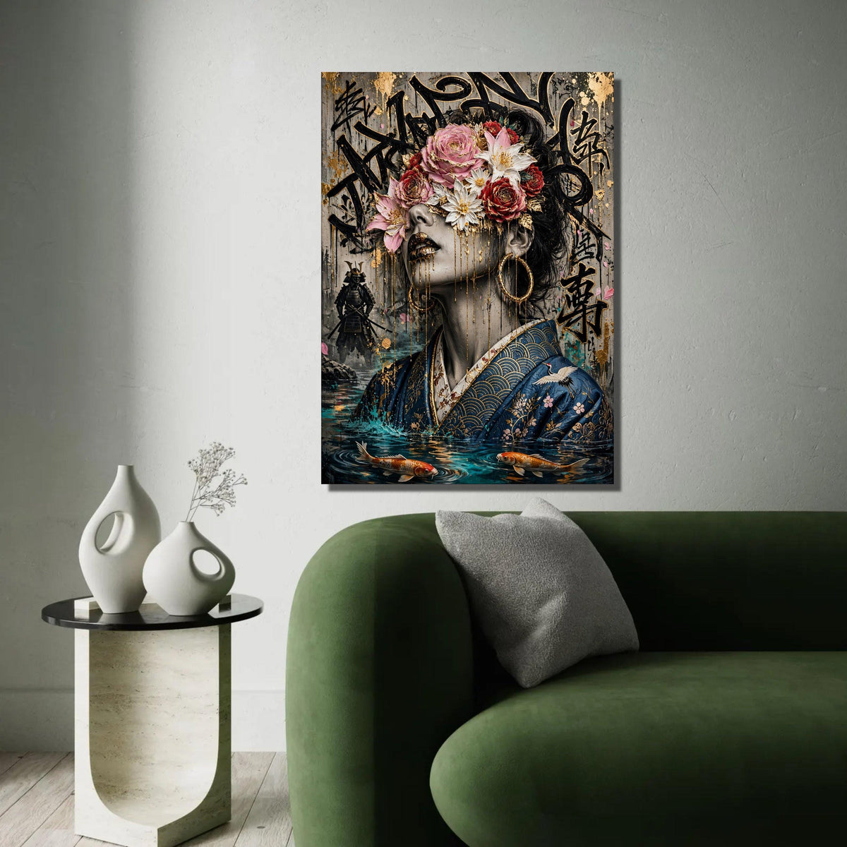 Golden Floral Mask Woman Canvas, Japanese Kimono Portrait, Urban Graffiti Art, Koi Fish Water Scene, Modern Asian Ready To Hang Decoration