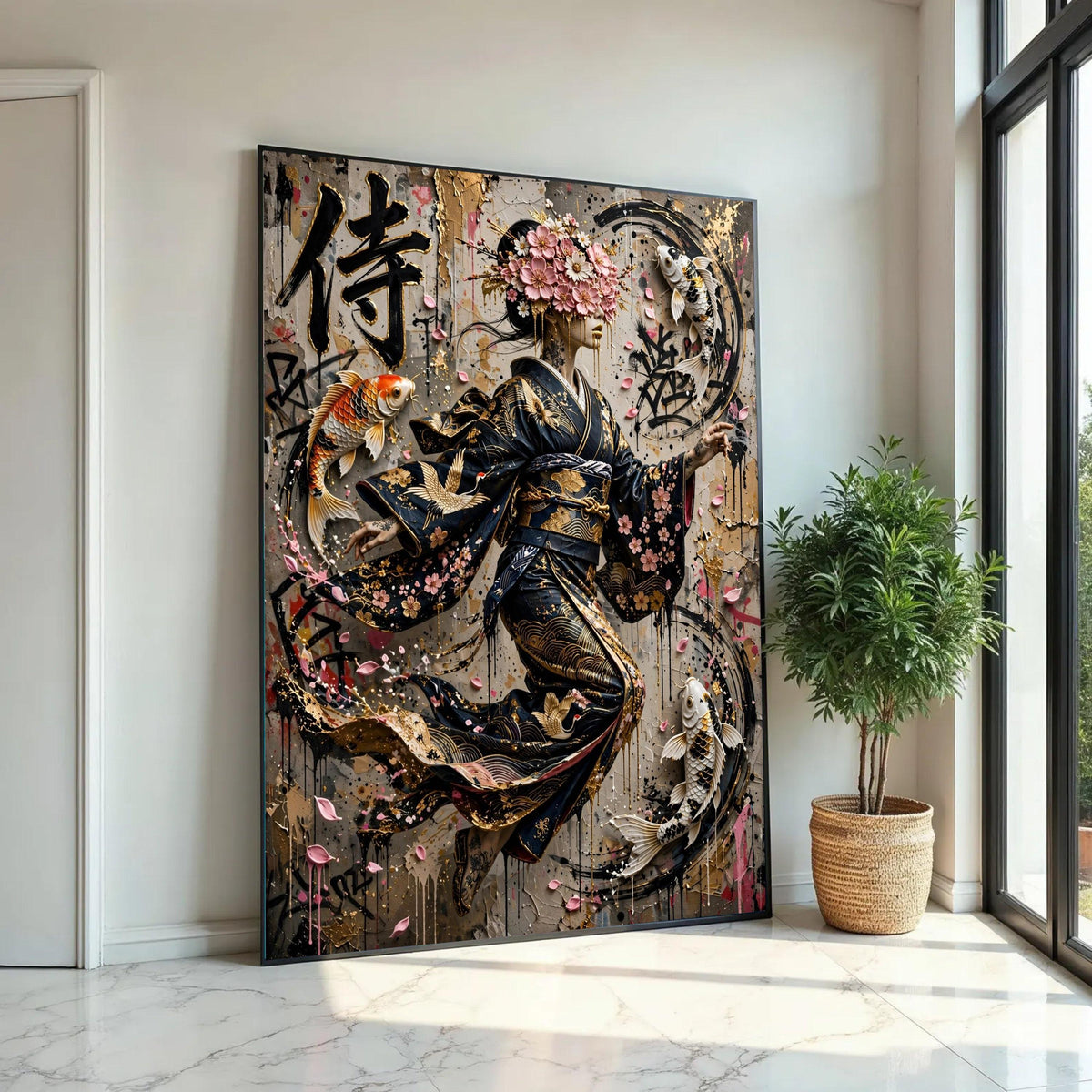 Elegant Geisha Kimono with Cherry Blossoms and Koi Fish Canvas, Asian Art Wall Decor, Modern Japanese Canvas Ready To Hang Decoration