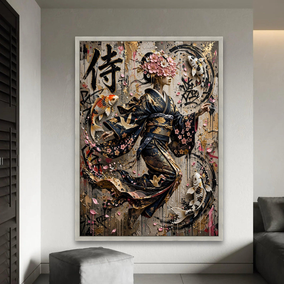 Elegant Geisha Kimono with Cherry Blossoms and Koi Fish Canvas, Asian Art Wall Decor, Modern Japanese Canvas Ready To Hang Decoration