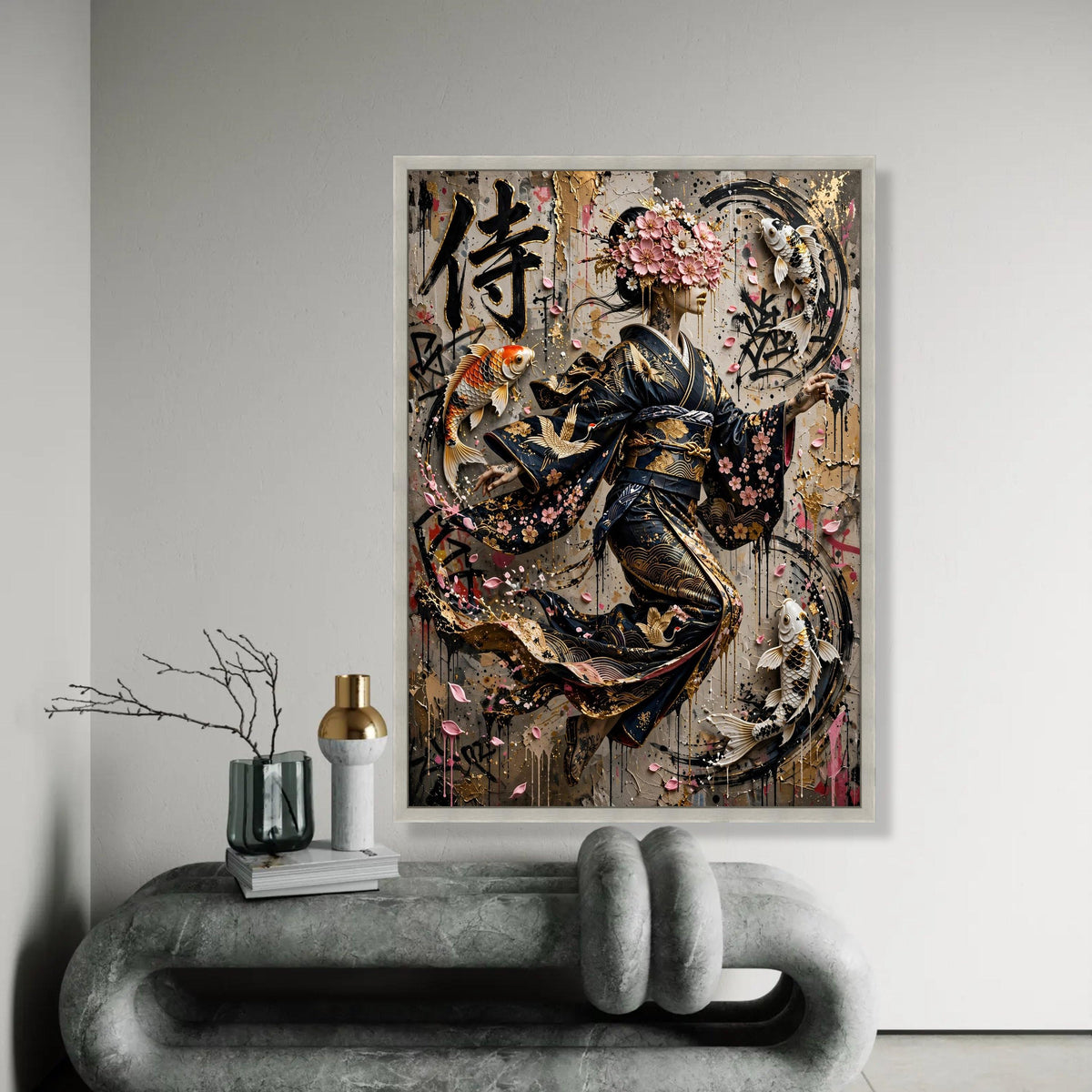 Elegant Geisha Kimono with Cherry Blossoms and Koi Fish Canvas, Asian Art Wall Decor, Modern Japanese Canvas Ready To Hang Decoration
