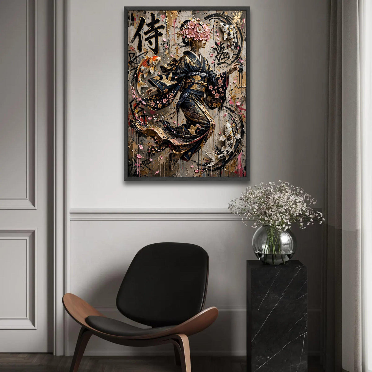 Elegant Geisha Kimono with Cherry Blossoms and Koi Fish Canvas, Asian Art Wall Decor, Modern Japanese Canvas Ready To Hang Decoration