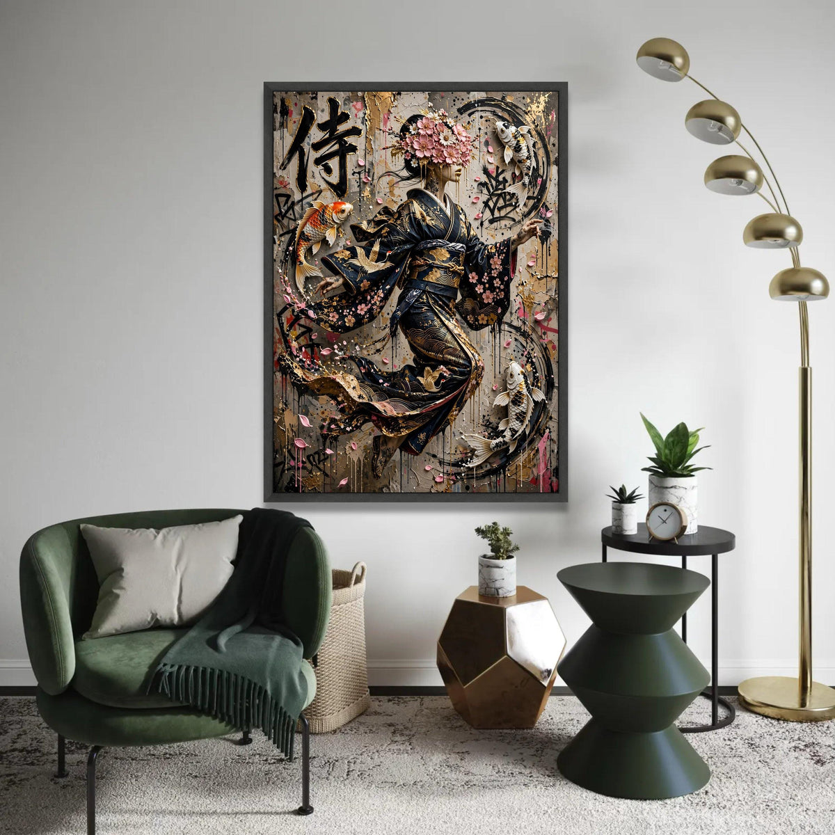 Elegant Geisha Kimono with Cherry Blossoms and Koi Fish Canvas, Asian Art Wall Decor, Modern Japanese Canvas Ready To Hang Decoration