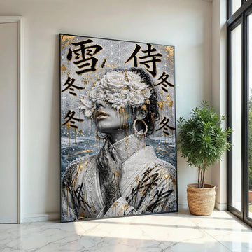 Elegant Floral Mask Woman Canvas Wall Art, Gold Accent Asian Calligraphy, Modern Abstract Portrait, Decorative Home Ready To Hang Decoration