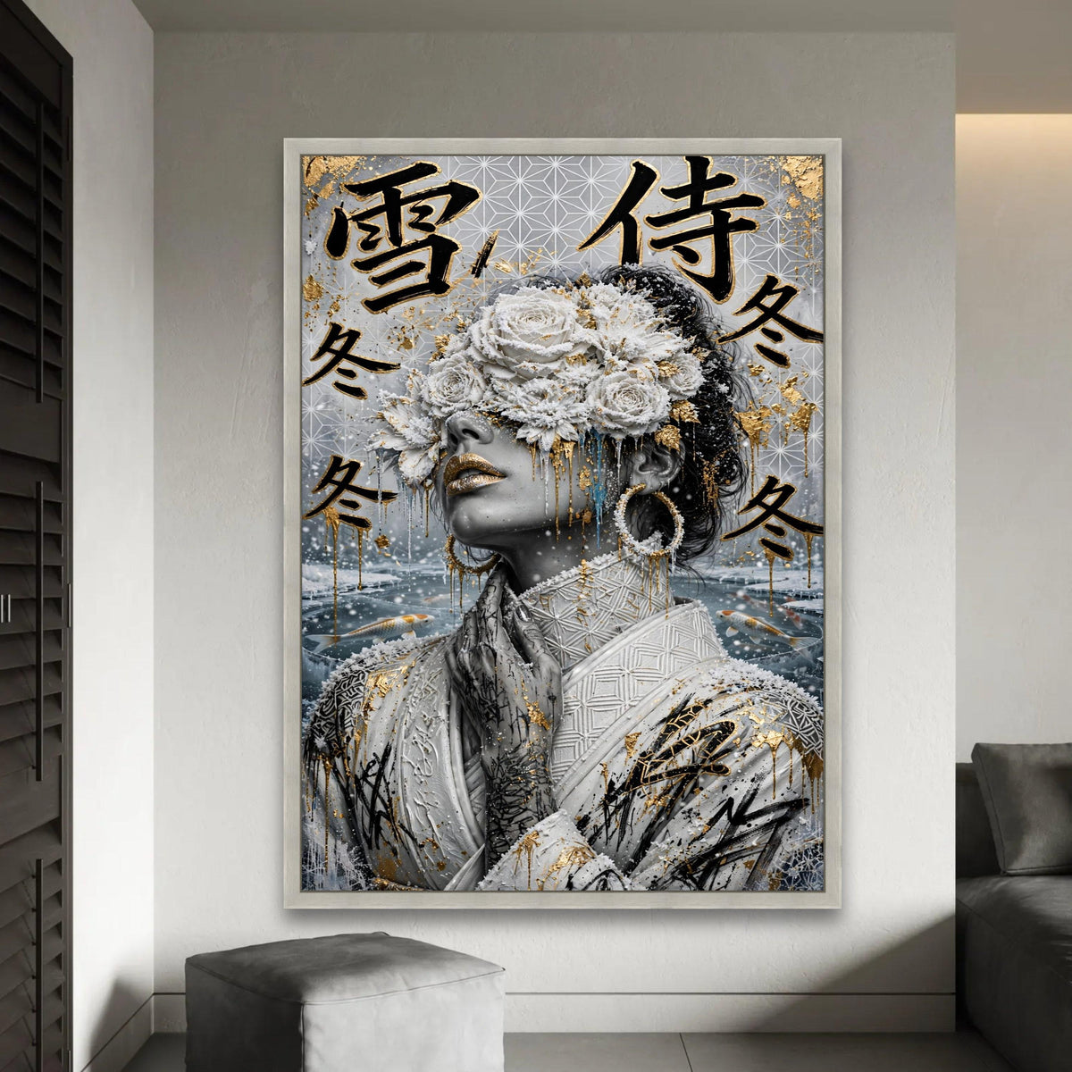 Elegant Floral Mask Woman Canvas Wall Art, Gold Accent Asian Calligraphy, Modern Abstract Portrait, Decorative Home Ready To Hang Decoration